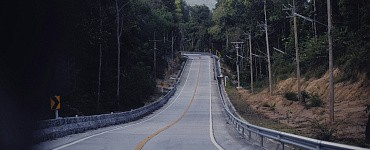 Дорожное строительство