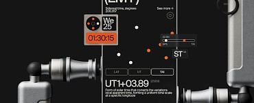 UX/UI-дизайнер Plus