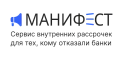 «Мани-фест»