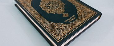 Обучение арабскому языку