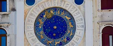 Обучение астрологии для начинающих