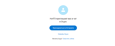 Логоритмика