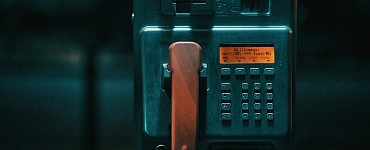 Начальник аппаратной связи