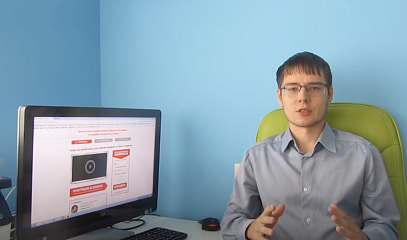 Семинар «Создание лендингов на заказ»