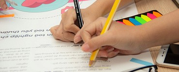 Организация работы с обучающимися с ОВЗ в практике учителя биологии согласно обновленным ФГОС