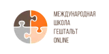АНО ДПО «Международная школа гештальта»