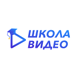 Школа Видео Алексея Радонец