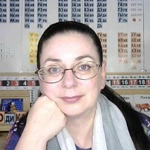 Бояринова (Афанасова) Алёна