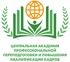 Академия ЦАППКК