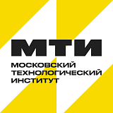 Московский технологический институт | МТИ