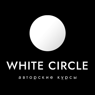 Логотип Онлайн-школа White Circle