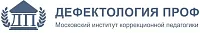 АНО ДПО «ИКП Дефектология Проф»