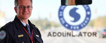 Техника безопасности