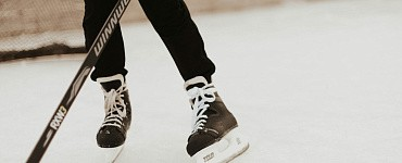 Тренер по избранному виду спорта (хоккей)