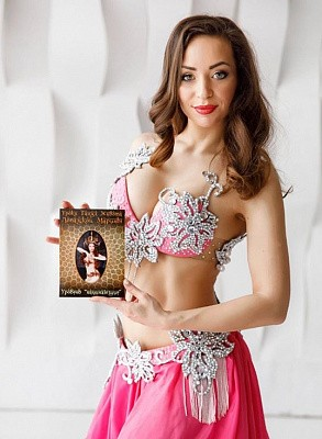 Лопацкая Марина