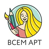 Онлайн-школа «Всем арт»