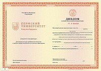 Пример документа