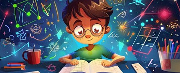 Математика