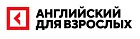 Онлайн-школа английского языка Syng
