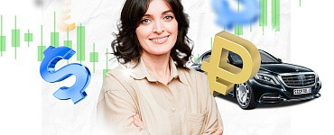 Ключ к деньгам