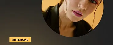 Fashion тренды: история, анализ и будущее