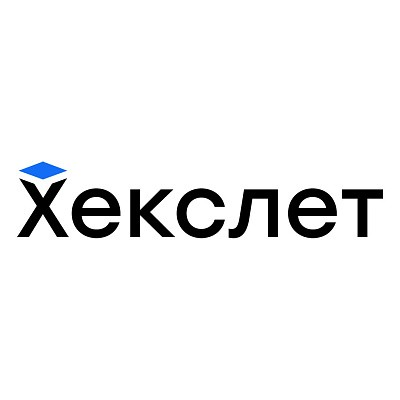 Логотип Онлайн-школа программирования Хекслет