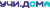 Образовательная платформа «Учи.Дома»