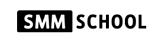 Школа продвижения SMM.school