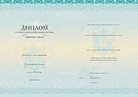 Пример документа