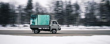 Бережливая цепочка поставок