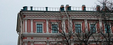 Российская империя: от Петра I до Николая II