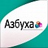 Обучающий центр для бухгалтеров «Азбуха»