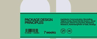 Дизайн упаковки для реального мира