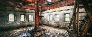 Из хаоса в порядок
