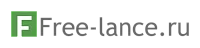 Сервис удаленной работы Free-Lance