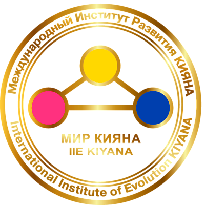 Логотип Международный институт развития «КИЯНА»