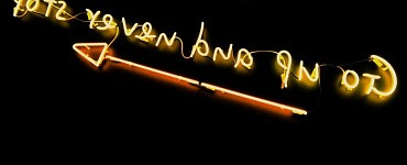 Мотивация без бюджета