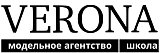 Школа моделей Verona