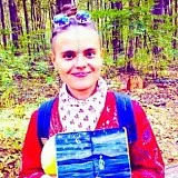 Анна Корнилова