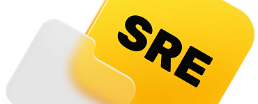 SRE инженер