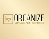 Школа организации пространства Reorganize