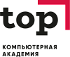 Компьютерная Академия TOP