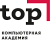 Компьютерная Академия TOP