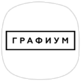 Онлайн-школа «Графиум»