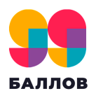 Онлайн-школа подготовки к ЕГЭ и ОГЭ «99 баллов»