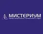 Школа астрологии и Таро «Мистериум»
