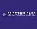 Школа астрологии и Таро «Мистериум»
