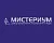 Школа астрологии и Таро «Мистериум»