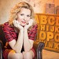 Русакова Марина