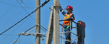 Инженер-электрик